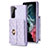 Coque Silicone Gel Motif Cuir Housse Etui BF3 pour Samsung Galaxy S21 FE 5G Violet Clair