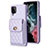 Coque Silicone Gel Motif Cuir Housse Etui BF4 pour Samsung Galaxy A12 5G Violet Clair
