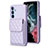 Coque Silicone Gel Motif Cuir Housse Etui BF4 pour Samsung Galaxy Quantum4 5G Violet Clair