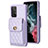 Coque Silicone Gel Motif Cuir Housse Etui BF5 pour Samsung Galaxy A52 4G Violet Clair