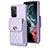 Coque Silicone Gel Motif Cuir Housse Etui BF5 pour Samsung Galaxy A52 5G Violet Clair