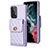 Coque Silicone Gel Motif Cuir Housse Etui BF5 pour Samsung Galaxy A53 5G Violet Clair