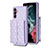 Coque Silicone Gel Motif Cuir Housse Etui BF5 pour Samsung Galaxy M44 5G Violet Clair