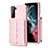 Coque Silicone Gel Motif Cuir Housse Etui BF5 pour Samsung Galaxy S21 FE 5G Or Rose