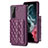 Coque Silicone Gel Motif Cuir Housse Etui BF5 pour Samsung Galaxy S21 FE 5G Petit