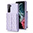 Coque Silicone Gel Motif Cuir Housse Etui BF5 pour Samsung Galaxy S21 FE 5G Violet Clair