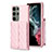 Coque Silicone Gel Motif Cuir Housse Etui BF5 pour Samsung Galaxy S23 Ultra 5G Or Rose