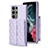 Coque Silicone Gel Motif Cuir Housse Etui BF5 pour Samsung Galaxy S23 Ultra 5G Violet Clair