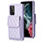 Coque Silicone Gel Motif Cuir Housse Etui BF6 pour Samsung Galaxy A52 4G Violet Clair