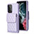 Coque Silicone Gel Motif Cuir Housse Etui BF6 pour Samsung Galaxy A53 5G Violet Clair