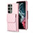 Coque Silicone Gel Motif Cuir Housse Etui BF6 pour Samsung Galaxy S22 Ultra 5G Or Rose