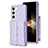 Coque Silicone Gel Motif Cuir Housse Etui BF6 pour Samsung Galaxy S24 5G Violet Clair