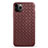 Coque Silicone Gel Motif Cuir Housse Etui G01 pour Apple iPhone 11 Pro Marron