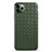 Coque Silicone Gel Motif Cuir Housse Etui G01 pour Apple iPhone 11 Pro Vert