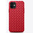 Coque Silicone Gel Motif Cuir Housse Etui H01 pour Apple iPhone 12 Petit