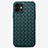 Coque Silicone Gel Motif Cuir Housse Etui H01 pour Apple iPhone 12 Petit