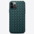 Coque Silicone Gel Motif Cuir Housse Etui H01 pour Apple iPhone 12 Pro Petit