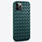 Coque Silicone Gel Motif Cuir Housse Etui H01 pour Apple iPhone 12 Pro Petit