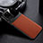 Coque Silicone Gel Motif Cuir Housse Etui H01 pour Samsung Galaxy S20 Ultra Marron