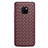 Coque Silicone Gel Motif Cuir Housse Etui H04 pour Huawei Mate 20 Pro Marron