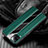 Coque Silicone Gel Motif Cuir Housse Etui H04 pour Huawei Nova 7i Vert