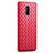 Coque Silicone Gel Motif Cuir Housse Etui H04 pour Oppo RX17 Pro Rouge