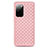 Coque Silicone Gel Motif Cuir Housse Etui H05 pour Samsung Galaxy S20 Plus Petit