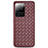 Coque Silicone Gel Motif Cuir Housse Etui H05 pour Samsung Galaxy S20 Ultra 5G Marron