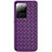 Coque Silicone Gel Motif Cuir Housse Etui H05 pour Samsung Galaxy S20 Ultra 5G Petit