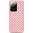 Coque Silicone Gel Motif Cuir Housse Etui H05 pour Samsung Galaxy S20 Ultra 5G Petit