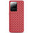 Coque Silicone Gel Motif Cuir Housse Etui H05 pour Samsung Galaxy S20 Ultra 5G Rouge