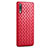 Coque Silicone Gel Motif Cuir Housse Etui pour Huawei P20 Rouge