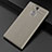 Coque Silicone Gel Motif Cuir Housse Etui pour Sony Xperia XA2 Plus Gris