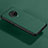 Coque Silicone Gel Motif Cuir Housse Etui pour Xiaomi Poco F2 Pro Vert