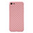 Coque Silicone Gel Motif Cuir Housse Etui S01 pour Apple iPhone 7 Petit