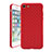 Coque Silicone Gel Motif Cuir Housse Etui S01 pour Apple iPhone 7 Rouge