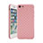 Coque Silicone Gel Motif Cuir Housse Etui S01 pour Apple iPhone 8 Or Rose