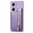 Coque Silicone Gel Motif Cuir Housse Etui S01D pour Huawei Honor 60 Pro 5G Violet