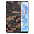 Coque Silicone Gel Motif Cuir Housse Etui S01D pour Huawei Honor 80 5G Petit