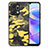 Coque Silicone Gel Motif Cuir Housse Etui S01D pour Huawei Honor X7a Jaune