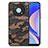 Coque Silicone Gel Motif Cuir Housse Etui S01D pour Huawei Nova Y90 Petit