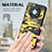 Coque Silicone Gel Motif Cuir Housse Etui S01D pour Huawei Nova Y90 Petit