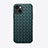 Coque Silicone Gel Motif Cuir Housse Etui S02 pour Apple iPhone 15 Petit