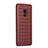 Coque Silicone Gel Motif Cuir Housse Etui S02 pour Samsung Galaxy S9 Marron