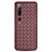 Coque Silicone Gel Motif Cuir Housse Etui S02 pour Xiaomi Mi 10 Pro Marron