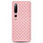 Coque Silicone Gel Motif Cuir Housse Etui S02 pour Xiaomi Mi 10 Pro Petit