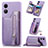 Coque Silicone Gel Motif Cuir Housse Etui S02D pour Oppo A17 Violet