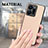 Coque Silicone Gel Motif Cuir Housse Etui S03D pour Vivo Y35 4G Petit