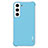 Coque Silicone Gel Motif Cuir Housse Etui S05 pour Samsung Galaxy S21 5G Bleu Ciel