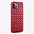 Coque Silicone Gel Motif Cuir Housse Etui S06 pour Apple iPhone 14 Pro Max Rouge